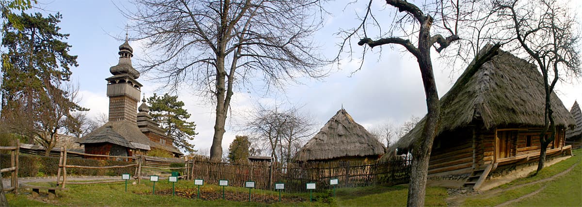 Museum of Folk Architecture and Life, Uzhhorod