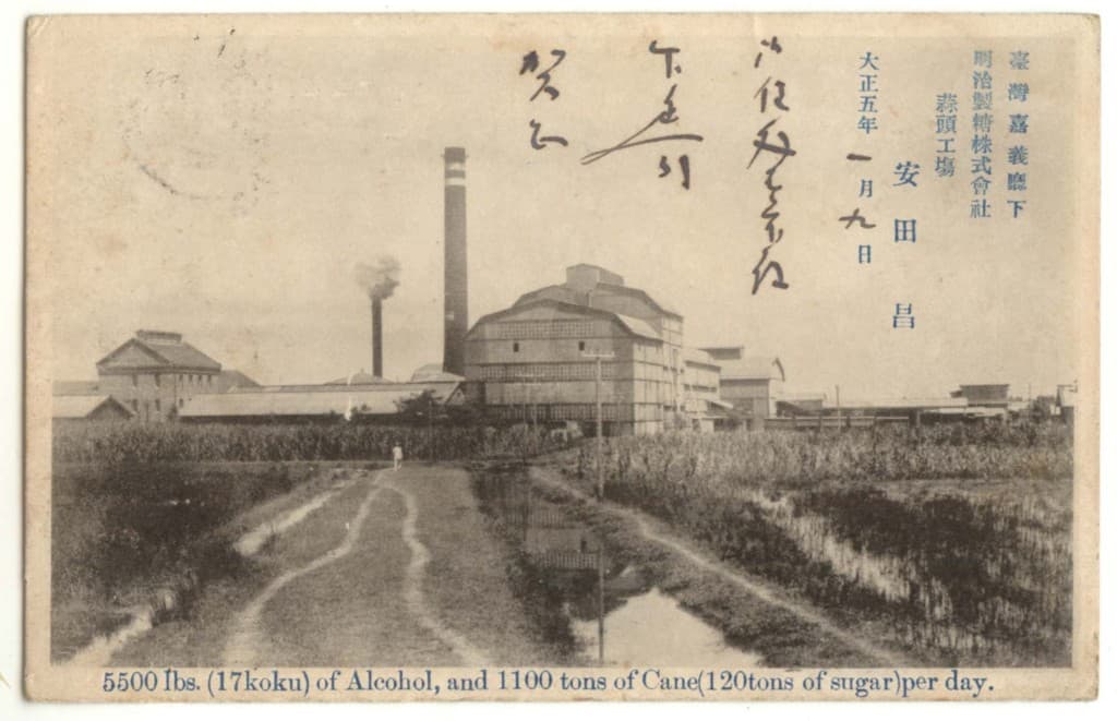 Zhecheng Cultural Park