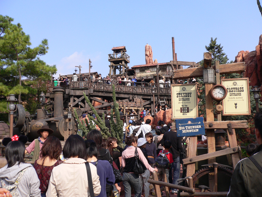 Big Thunder Mountain