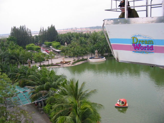Dreamworld