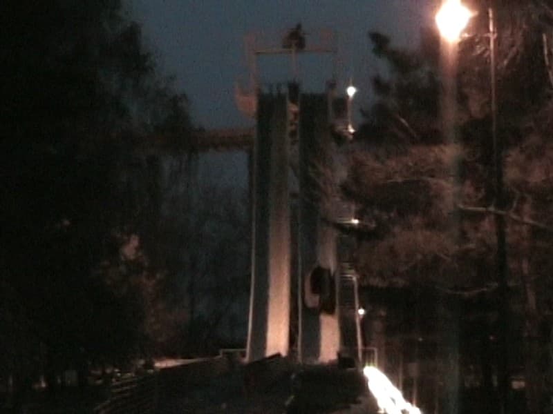 White Water Landing