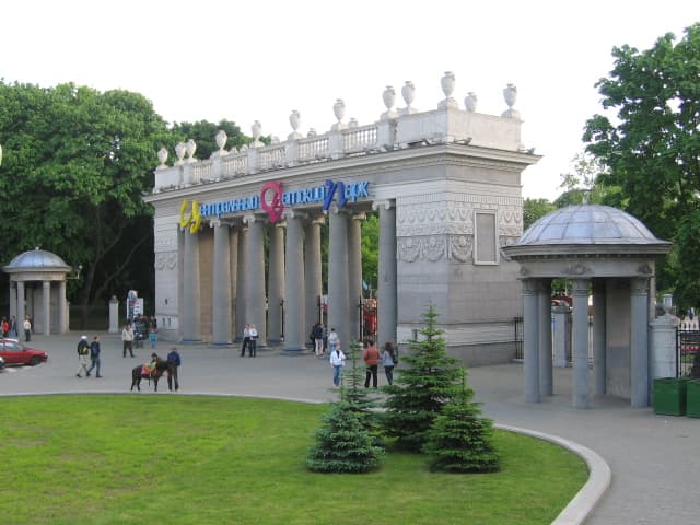 Gorky Park (Minsk)