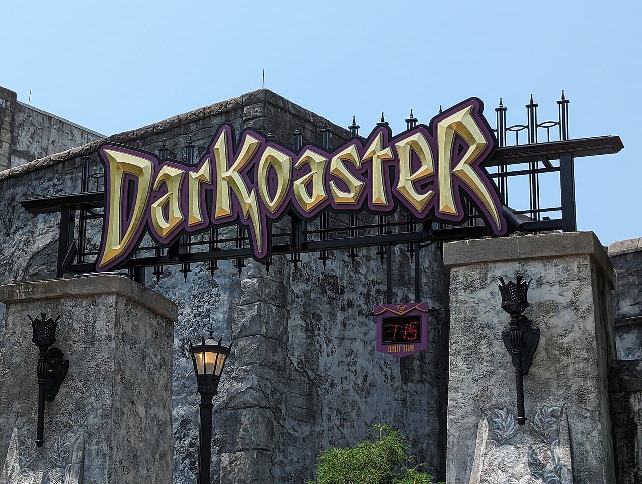 DarKoaster